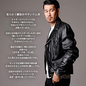 【牛革】エンポリオアルマーニ　ダブルライダースジャケット 楽天市場】ライダースジャケット ダブル（ブランドエンポリオ